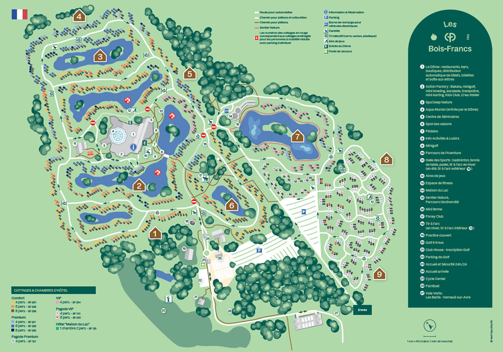 Plan du Center Parcs les Bois Francs
