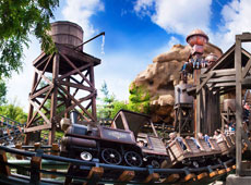 Phantasialand