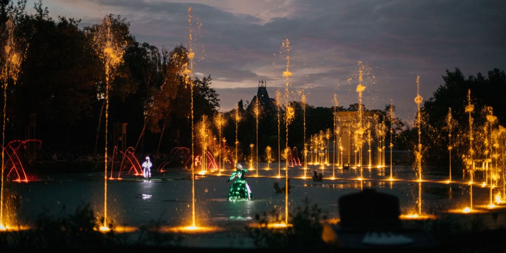 Les Orgues de Feu